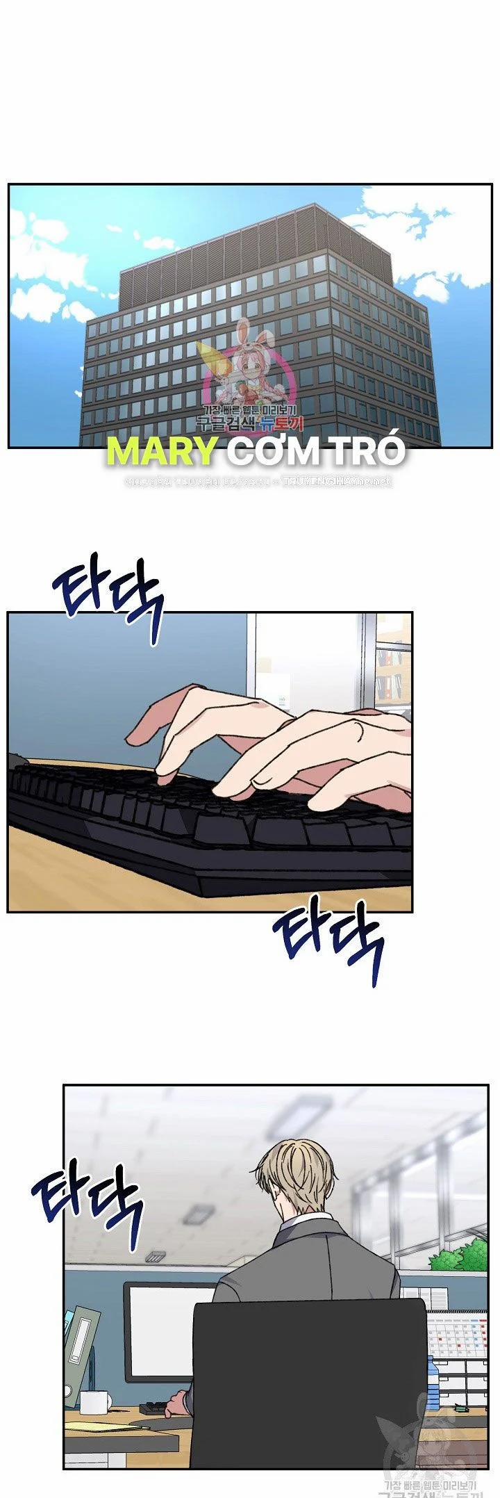 Tình Yêu Đen Đủi 41.1 trang 2