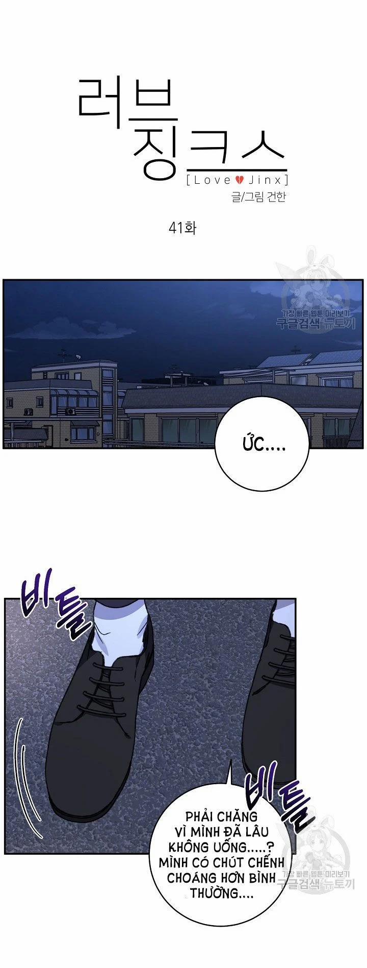 Tình Yêu Đen Đủi 41.1 trang 6