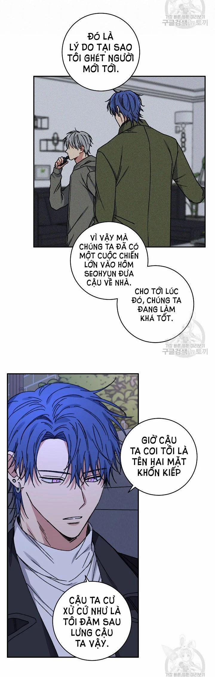 Tình Yêu Đen Đủi 41.2 trang 5