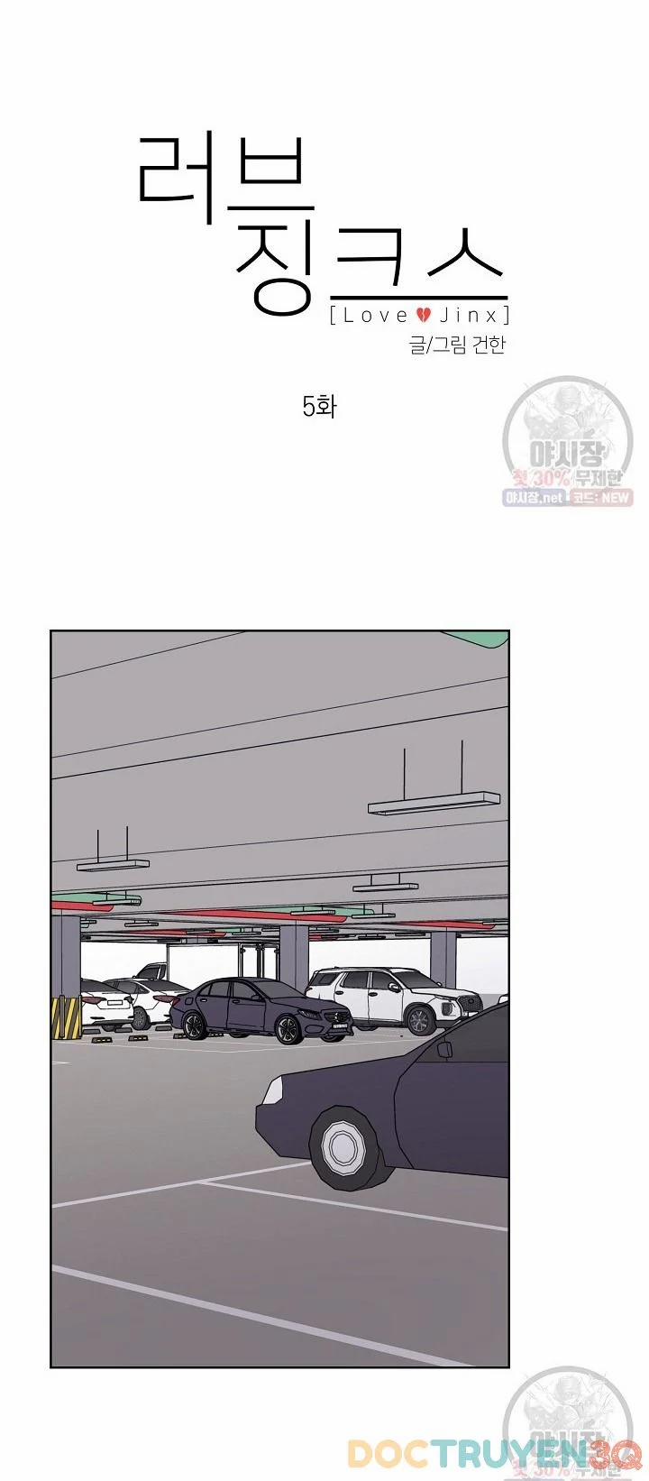 Tình Yêu Đen Đủi 5 trang 9