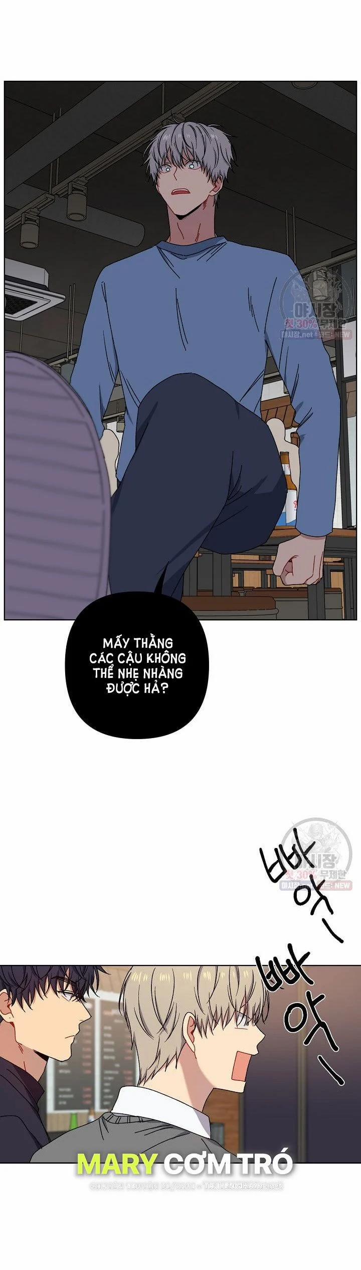 Tình Yêu Đen Đủi 6.1 trang 7