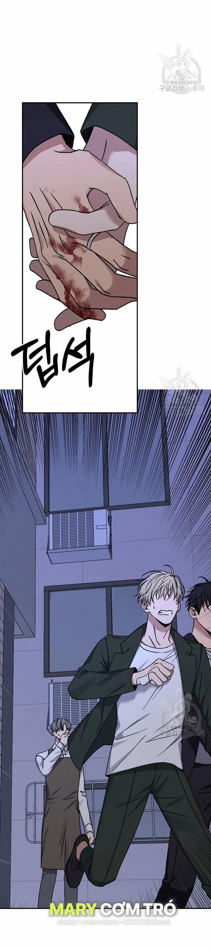 Tình Yêu Đen Đủi 61.1 trang 11