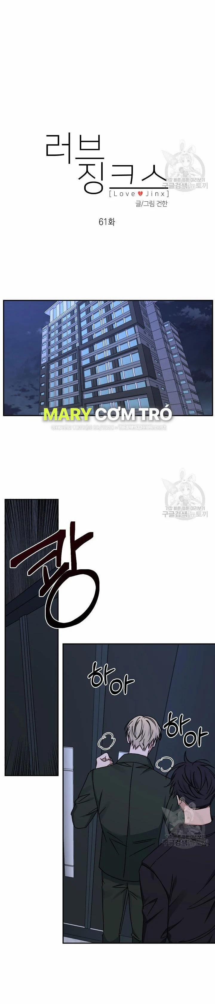 Tình Yêu Đen Đủi 61.1 trang 13