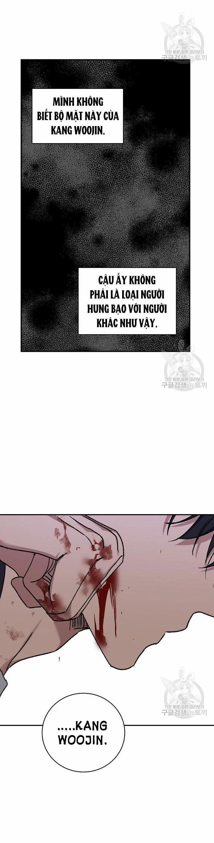 Tình Yêu Đen Đủi 61.1 trang 4