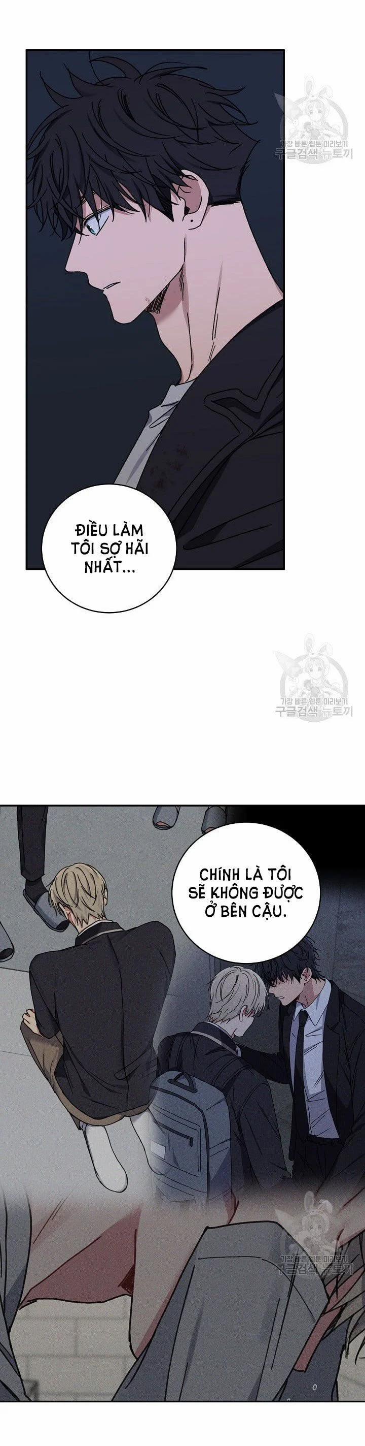 Tình Yêu Đen Đủi 61.2 trang 2