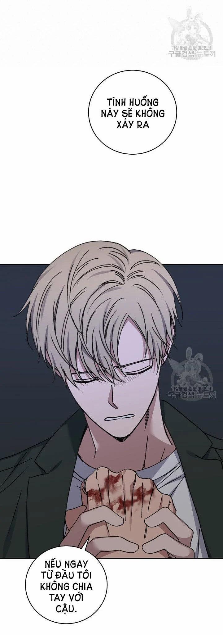 Tình Yêu Đen Đủi 61.2 trang 4