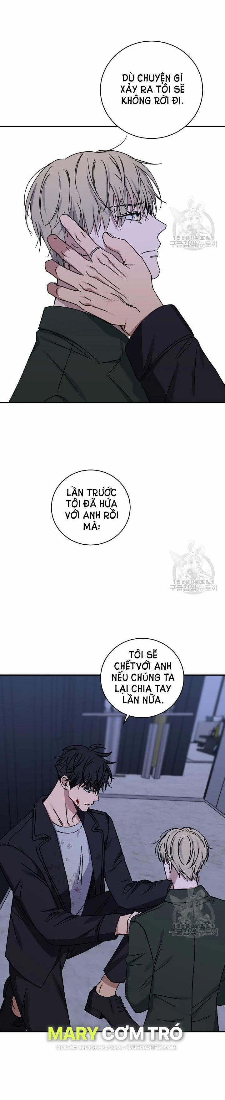 Tình Yêu Đen Đủi 61.2 trang 6