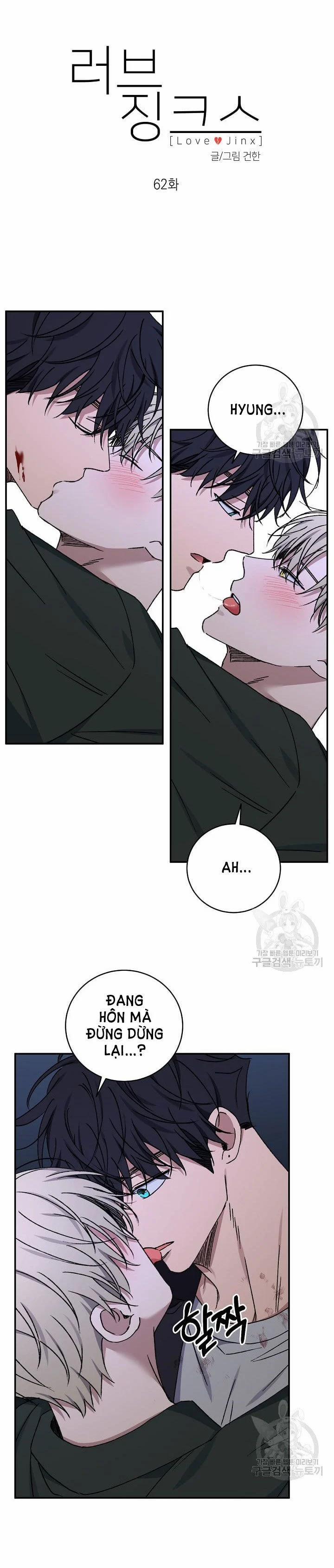 Tình Yêu Đen Đủi 62.1 trang 5