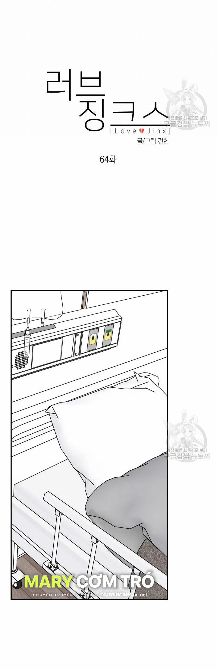 Tình Yêu Đen Đủi 64.1 trang 15