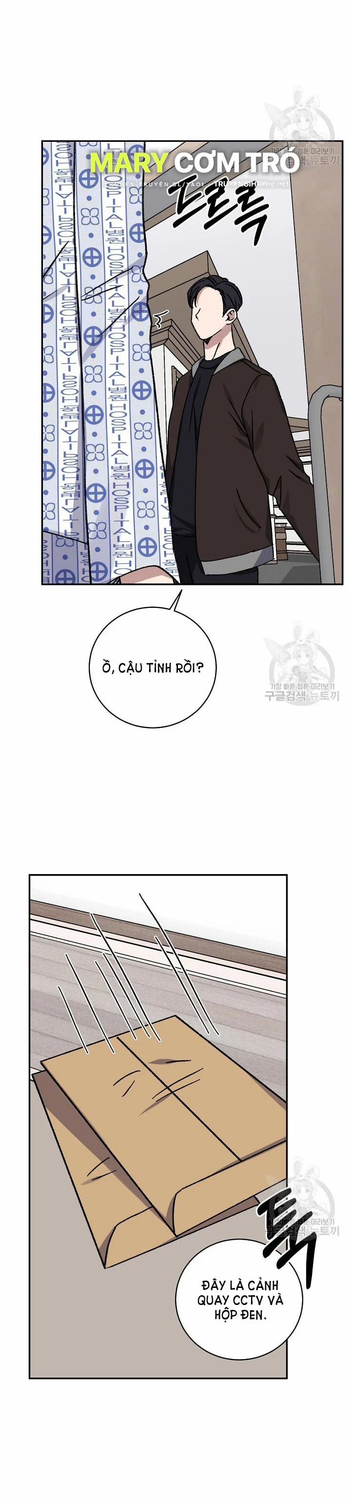 Tình Yêu Đen Đủi 64.1 trang 17