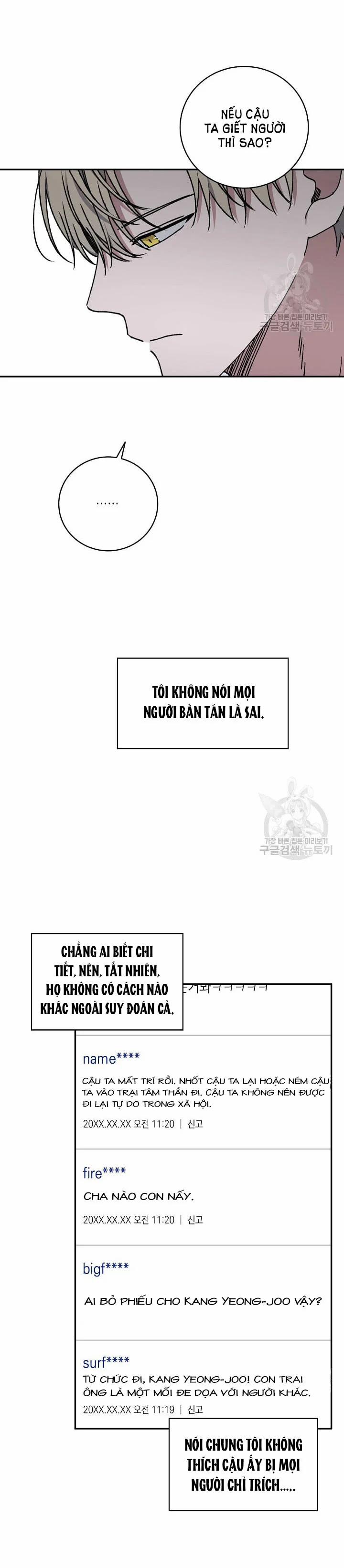 Tình Yêu Đen Đủi 64.1 trang 4