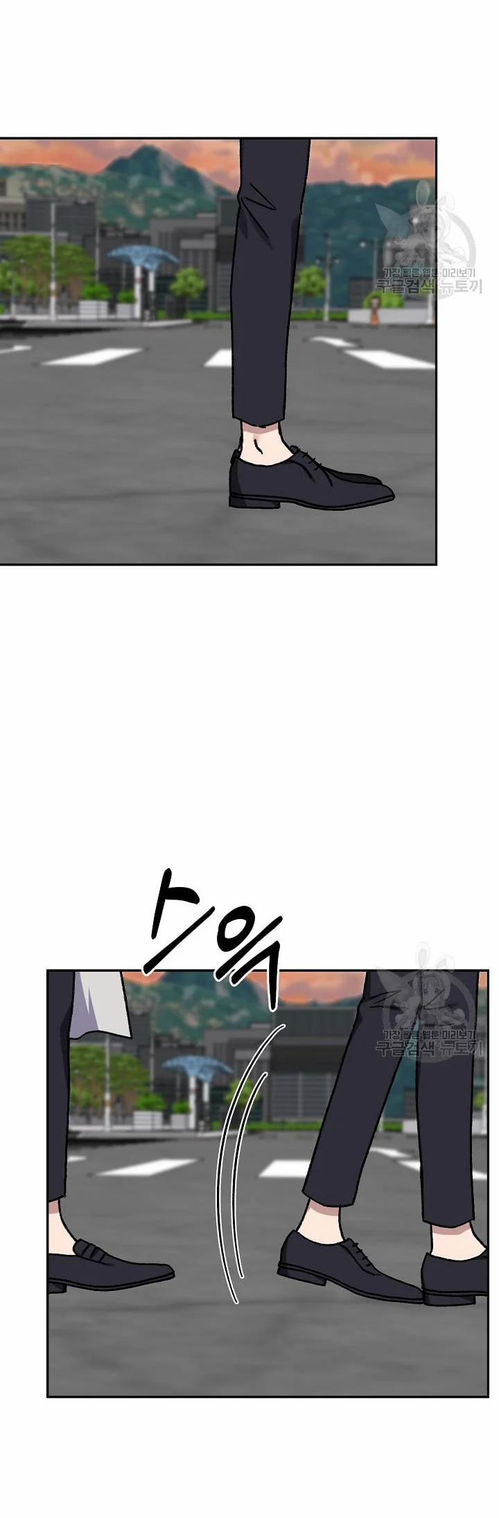 Tình Yêu Đen Đủi 64.2 trang 7