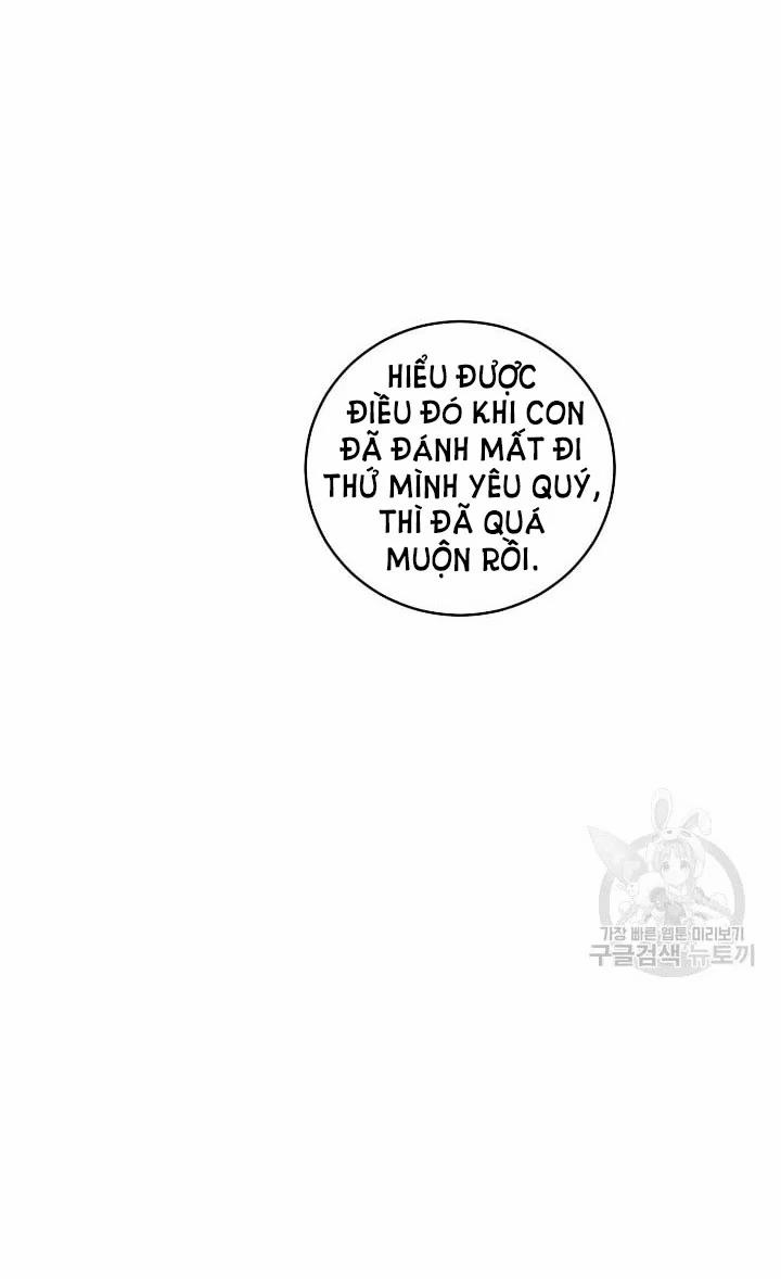 Tình Yêu Đen Đủi 66.1 trang 16