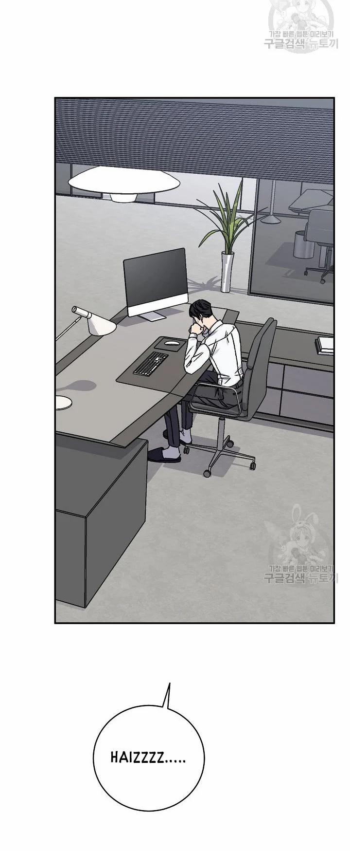 Tình Yêu Đen Đủi 66.1 trang 23