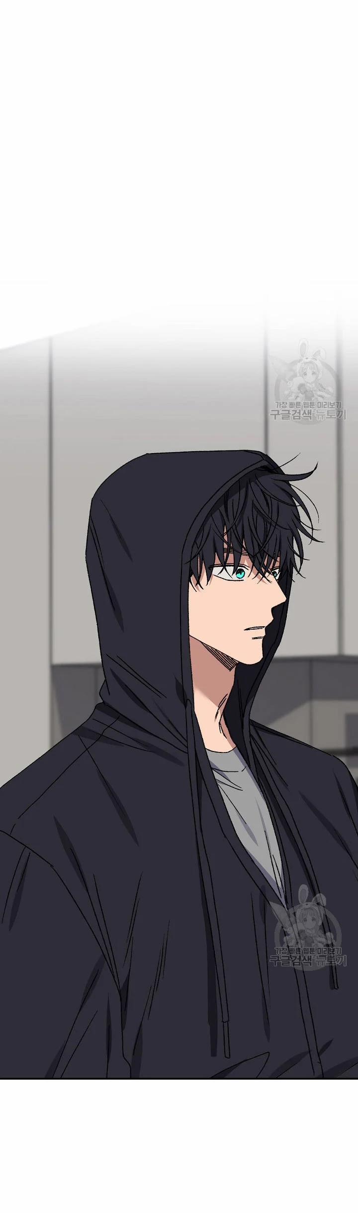 Tình Yêu Đen Đủi 66.1 trang 8