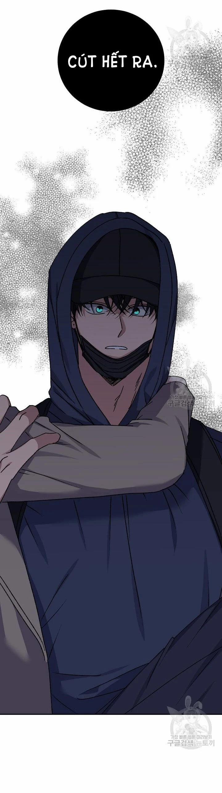 Tình Yêu Đen Đủi 67.1 trang 7