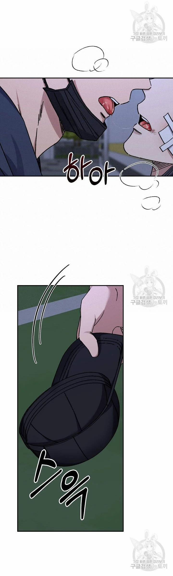 Tình Yêu Đen Đủi 67.2 trang 13