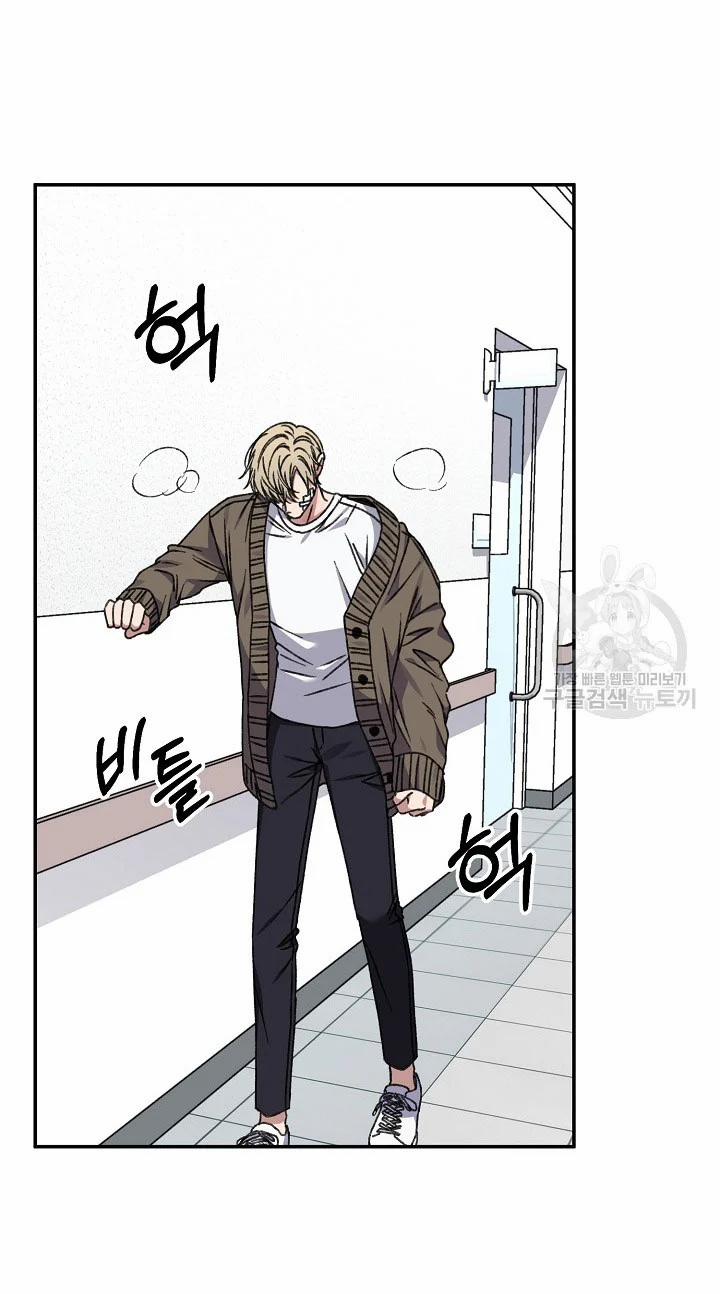 Tình Yêu Đen Đủi 69.2 trang 15