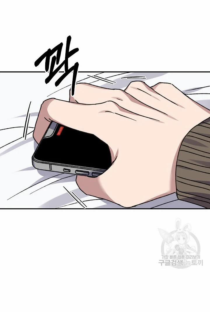 Tình Yêu Đen Đủi 69.2 trang 3