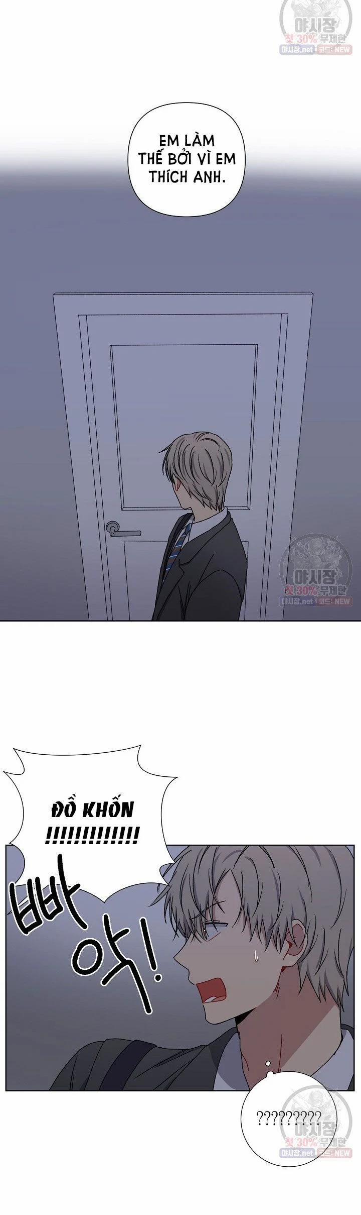 Tình Yêu Đen Đủi 7.1 trang 12