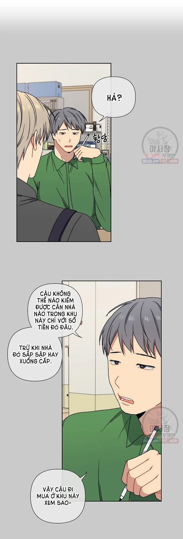 Tình Yêu Đen Đủi 7.1 trang 3