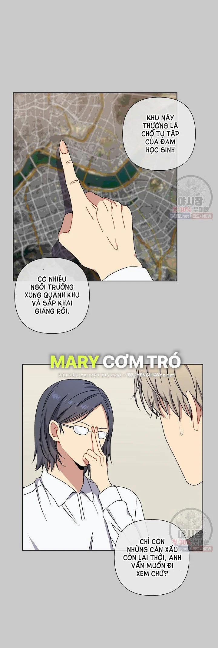 Tình Yêu Đen Đủi 7.1 trang 4