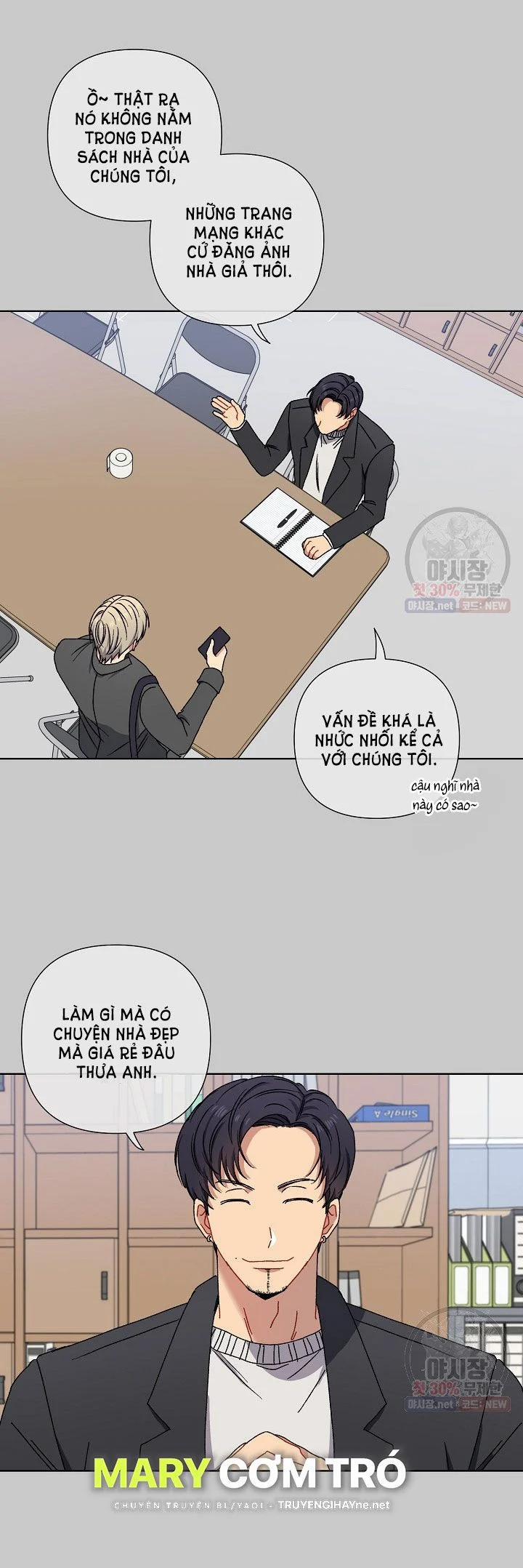 Tình Yêu Đen Đủi 7.1 trang 6