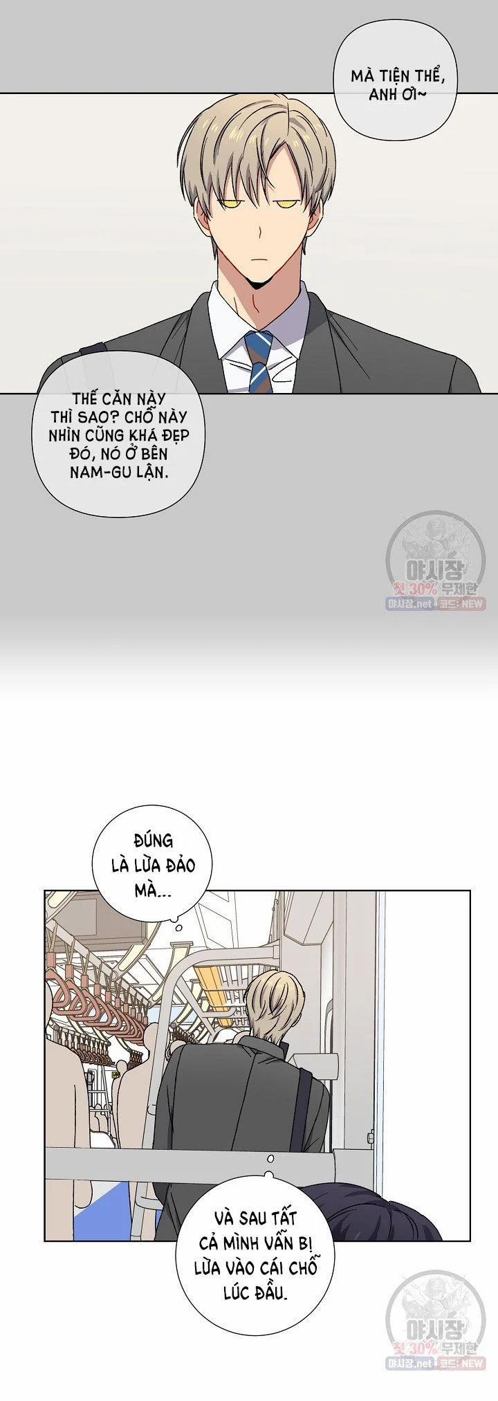 Tình Yêu Đen Đủi 7.1 trang 7