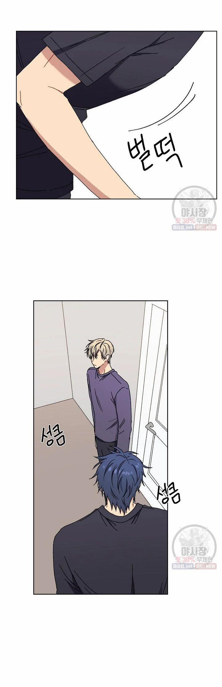 Tình Yêu Đen Đủi 7.2 trang 9