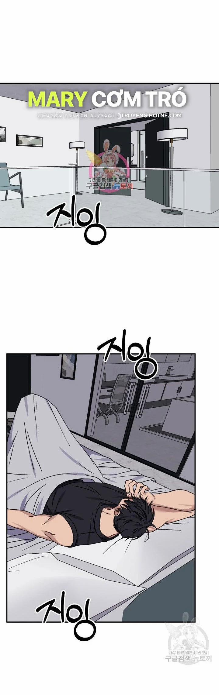 Tình Yêu Đen Đủi 70.1 trang 0