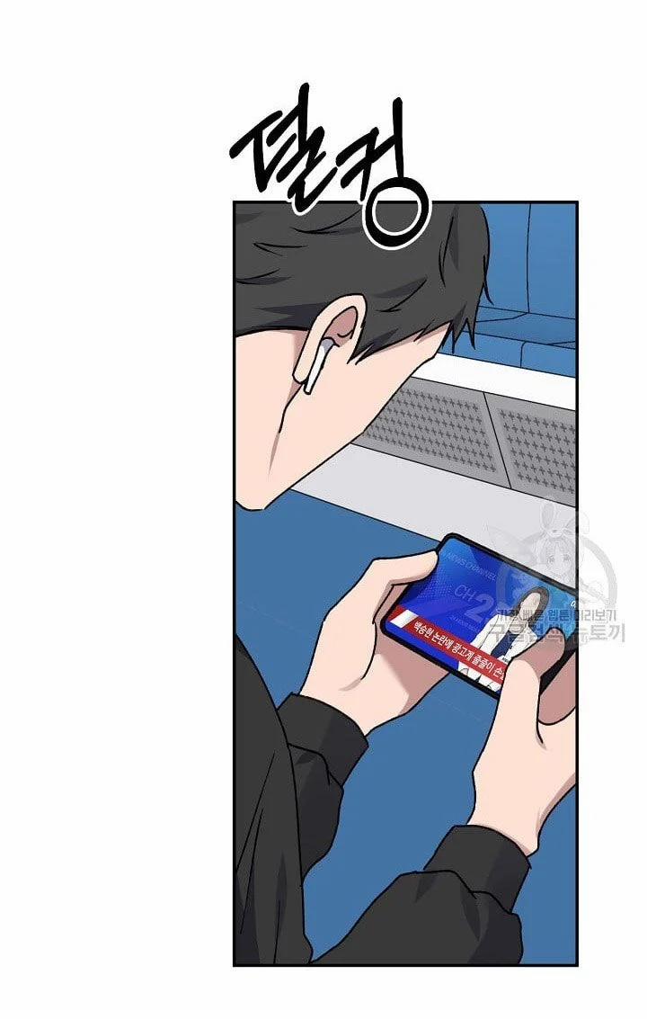 Tình Yêu Đen Đủi 71.1 trang 22