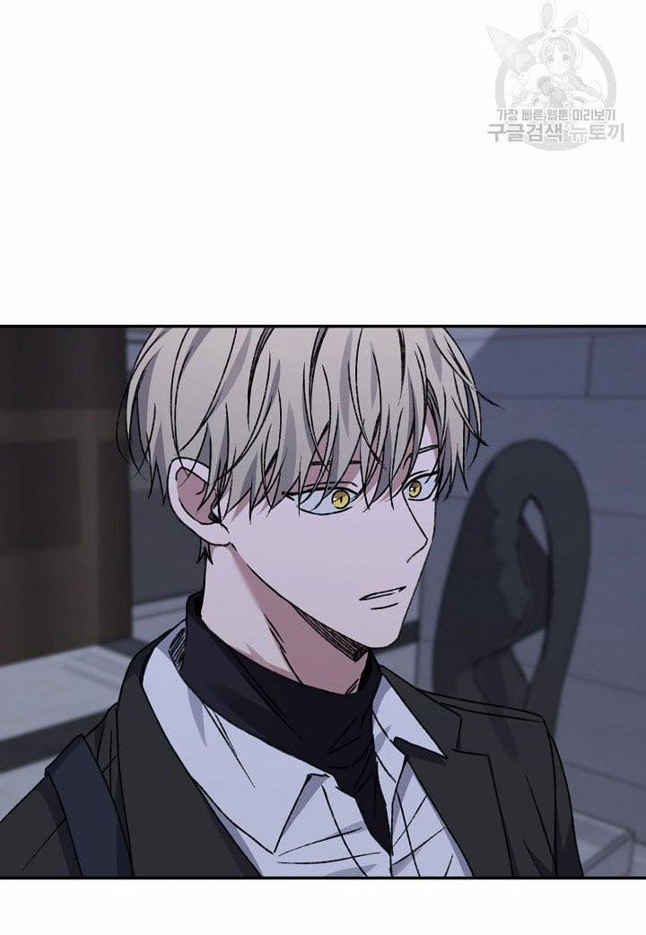 Tình Yêu Đen Đủi 71.2 trang 24