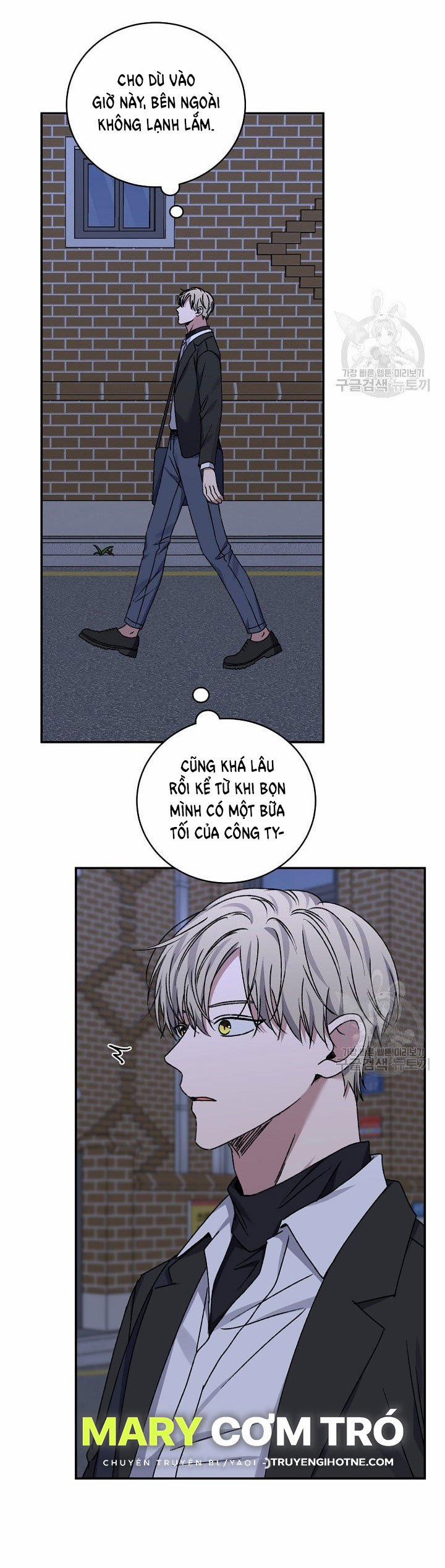 Tình Yêu Đen Đủi 71.2 trang 3