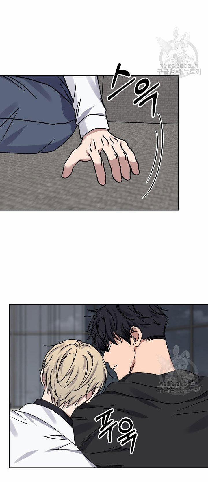 Tình Yêu Đen Đủi 72.1 trang 17