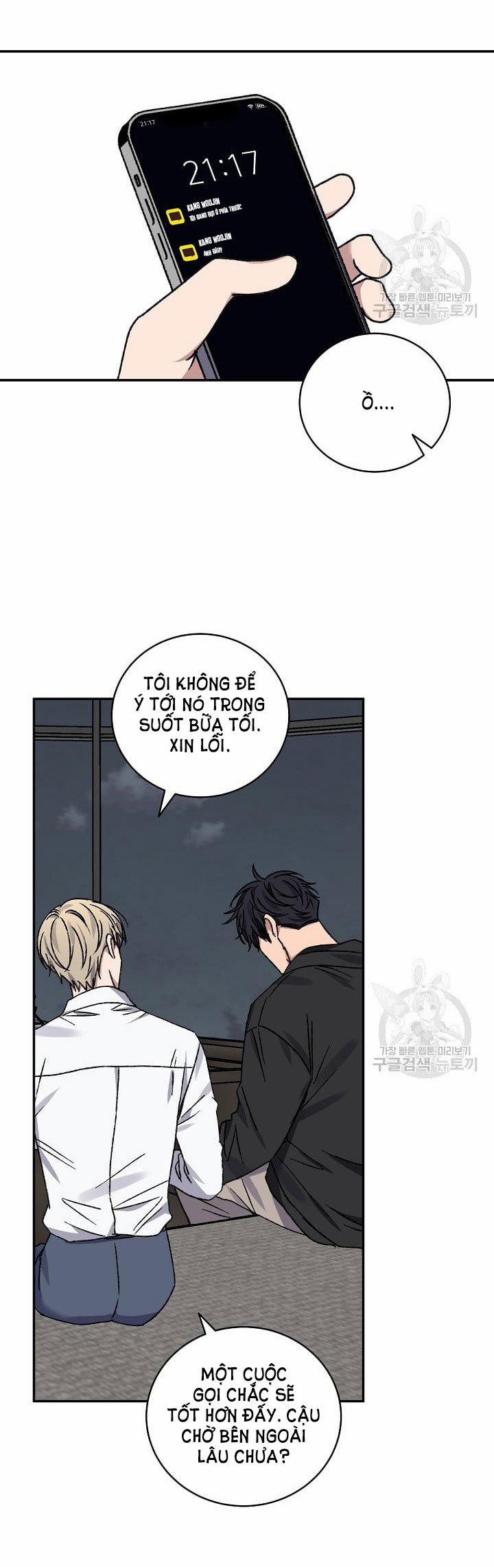 Tình Yêu Đen Đủi 72.1 trang 5