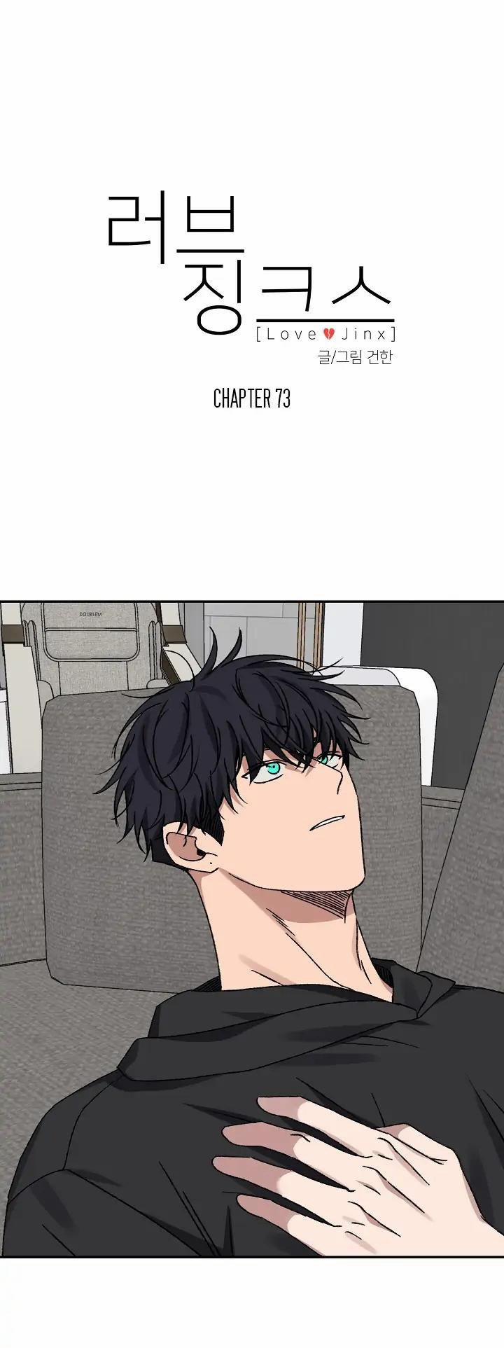 Tình Yêu Đen Đủi 73.1 trang 0