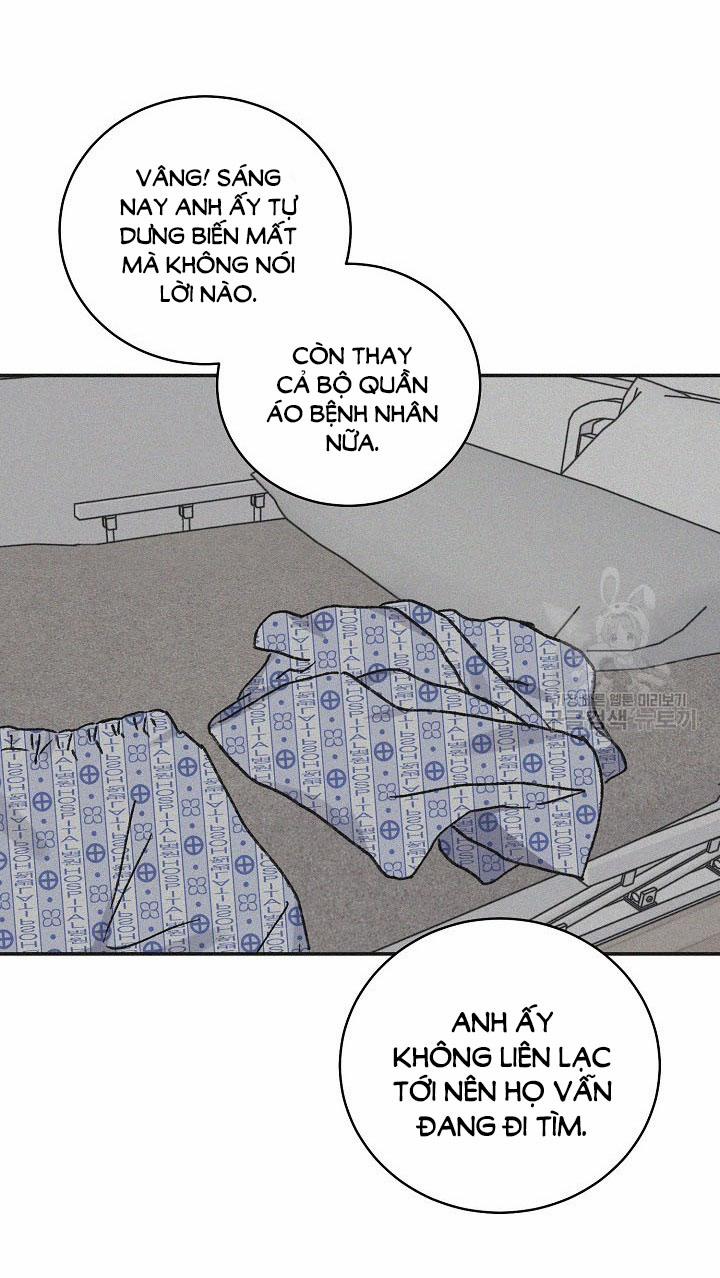 Tình Yêu Đen Đủi 74.1 trang 12