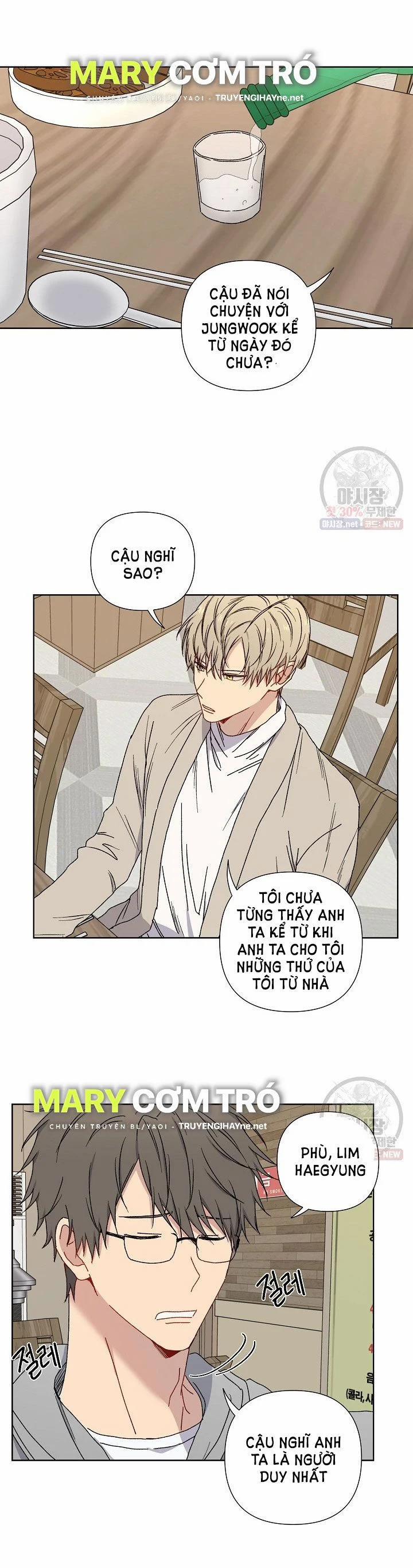 Tình Yêu Đen Đủi 8.1 trang 10