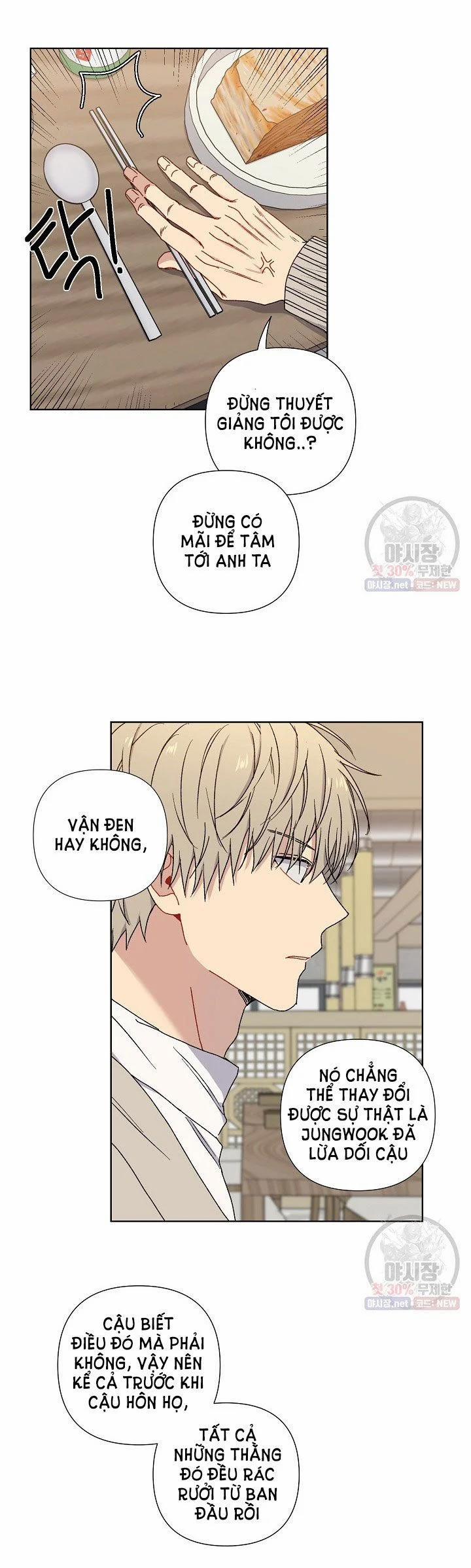 Tình Yêu Đen Đủi 8.1 trang 12