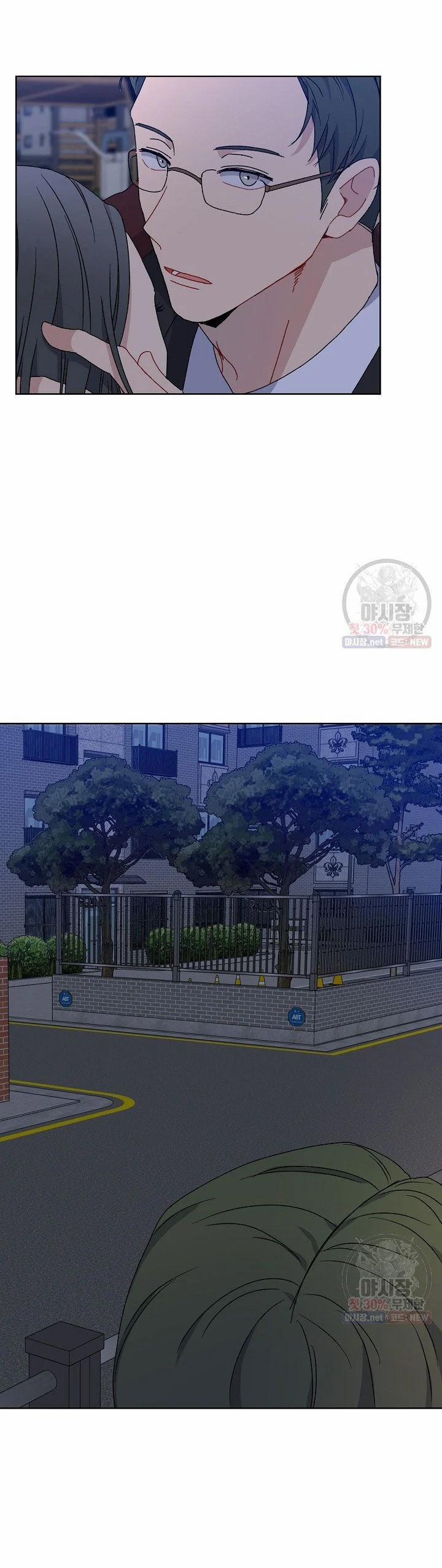 Tình Yêu Đen Đủi 8.2 trang 9