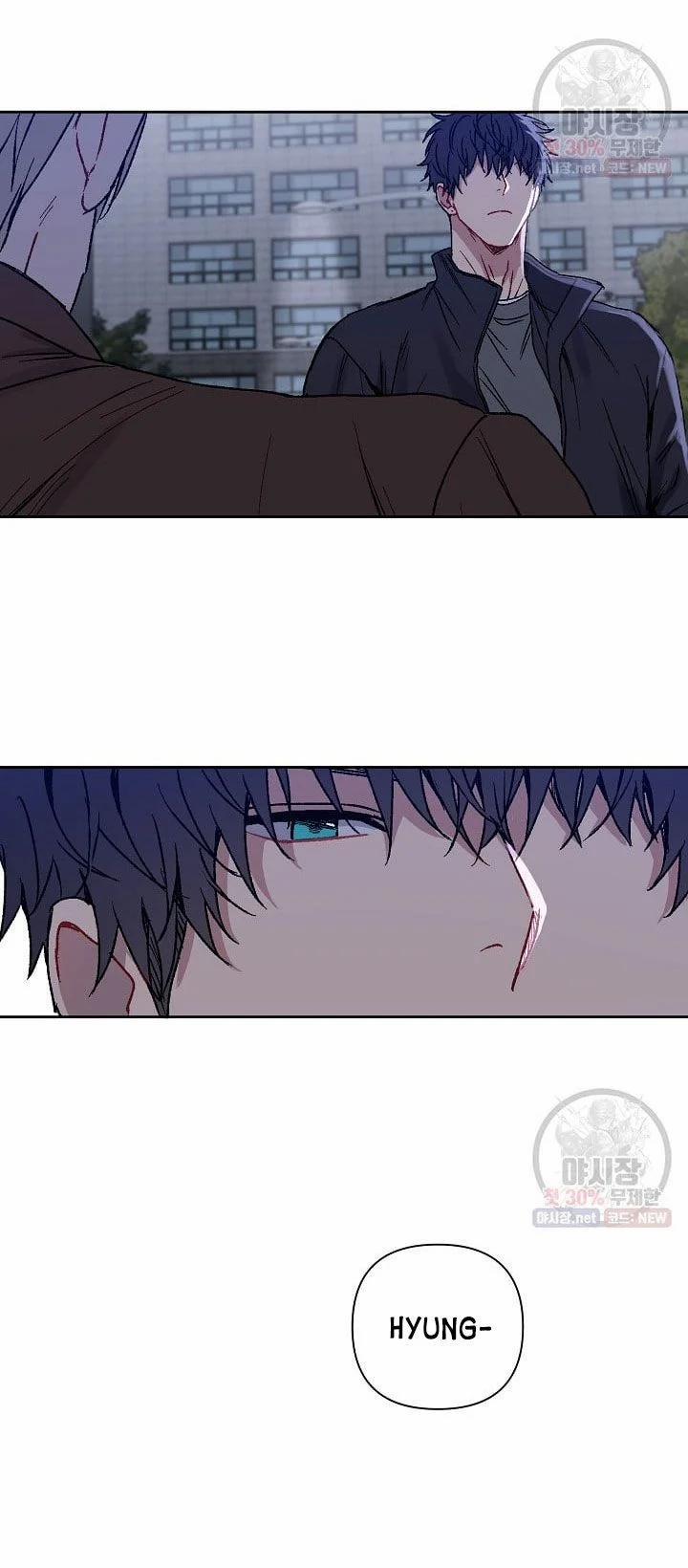 Tình Yêu Đen Đủi 9.1 trang 5