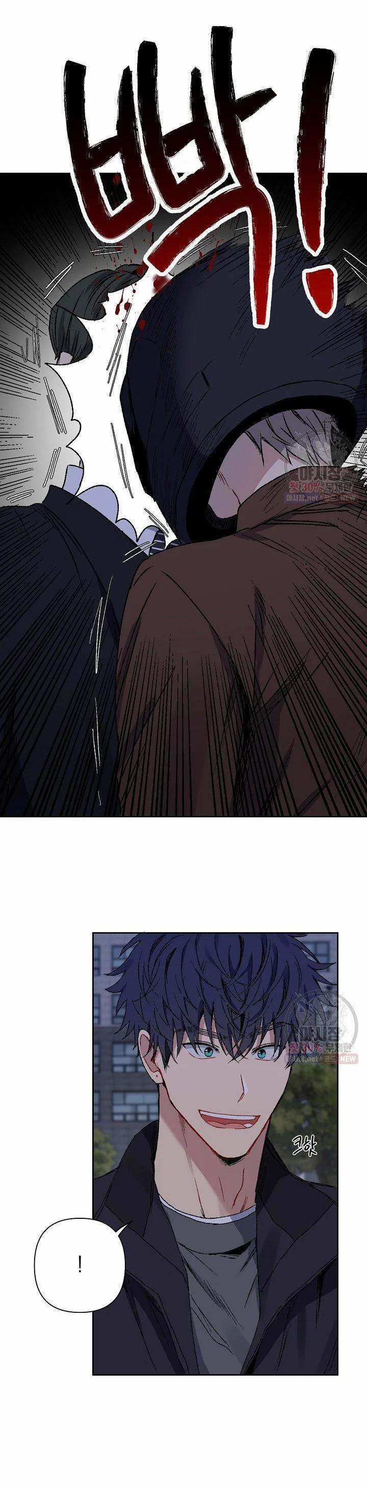 Tình Yêu Đen Đủi 9.2 trang 18