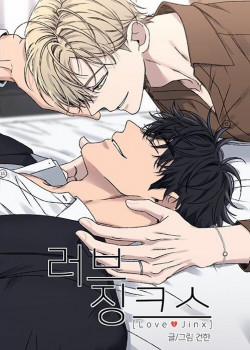 Đọc truyện tranh Tình Yêu Đen Đủi