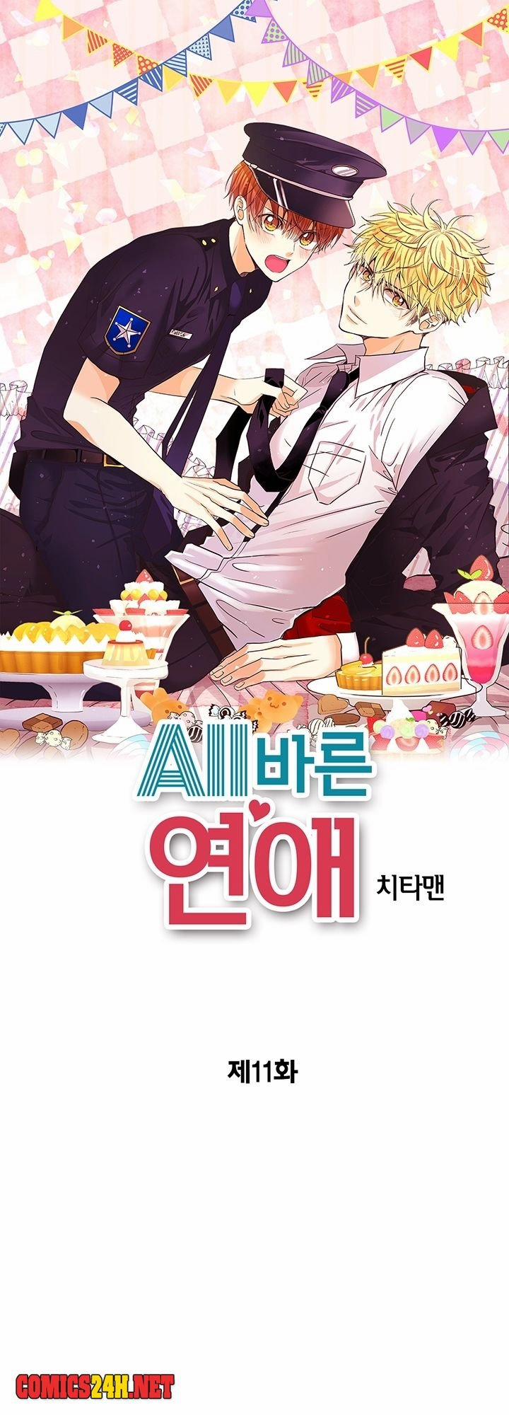 Tình Yêu Đích Thực 11 trang 1