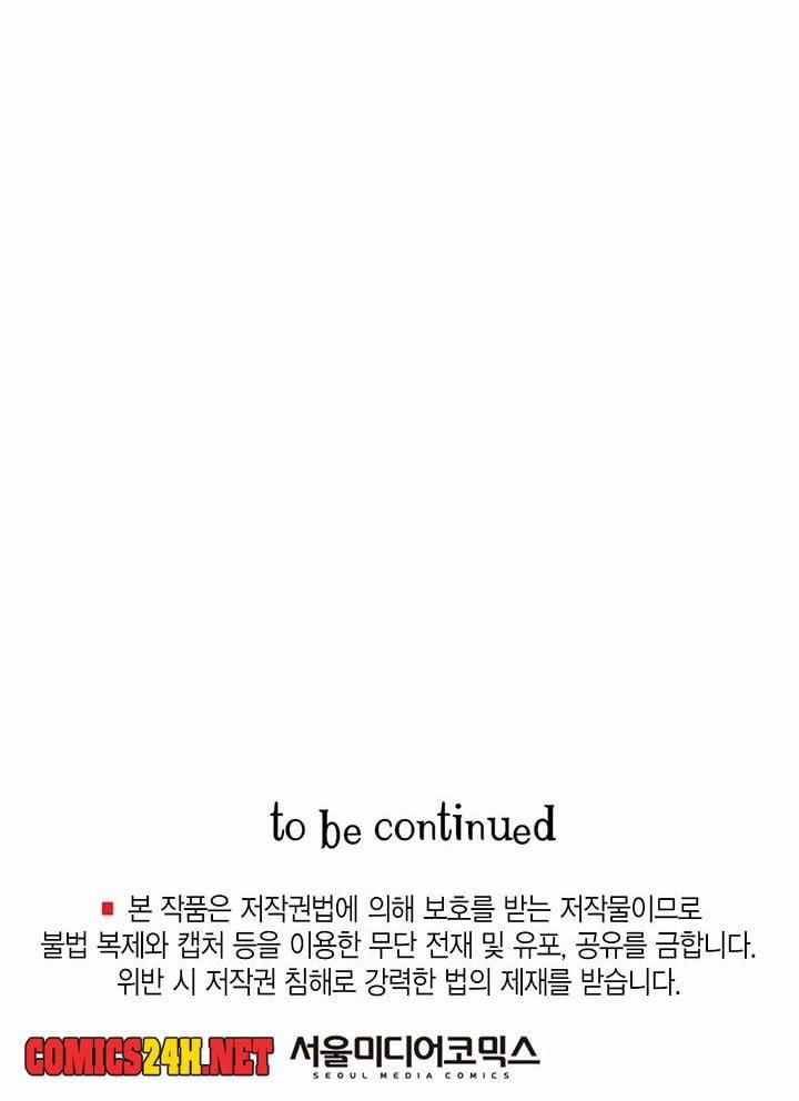 Tình Yêu Đích Thực 14 trang 76