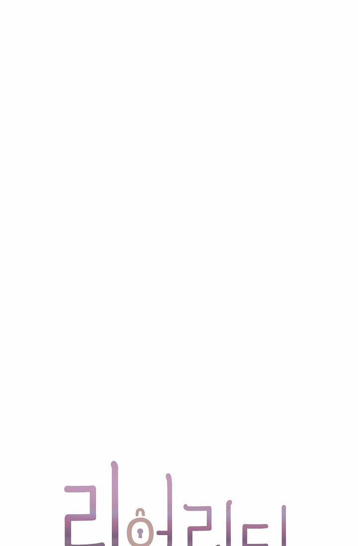 Tình Yêu Định Mệnh 11 trang 38