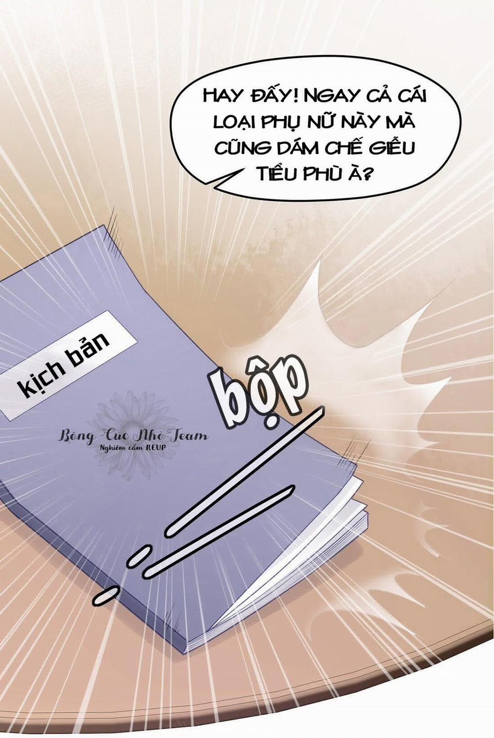 Tình Yêu Độc Quyền 1 trang 17