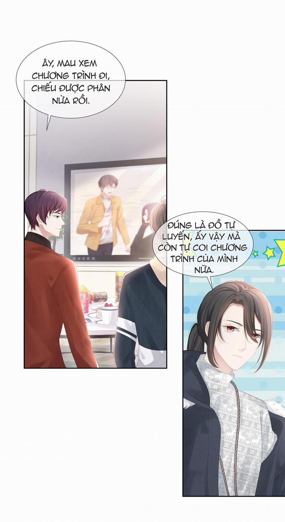 Tình Yêu Độc Quyền 22 trang 13