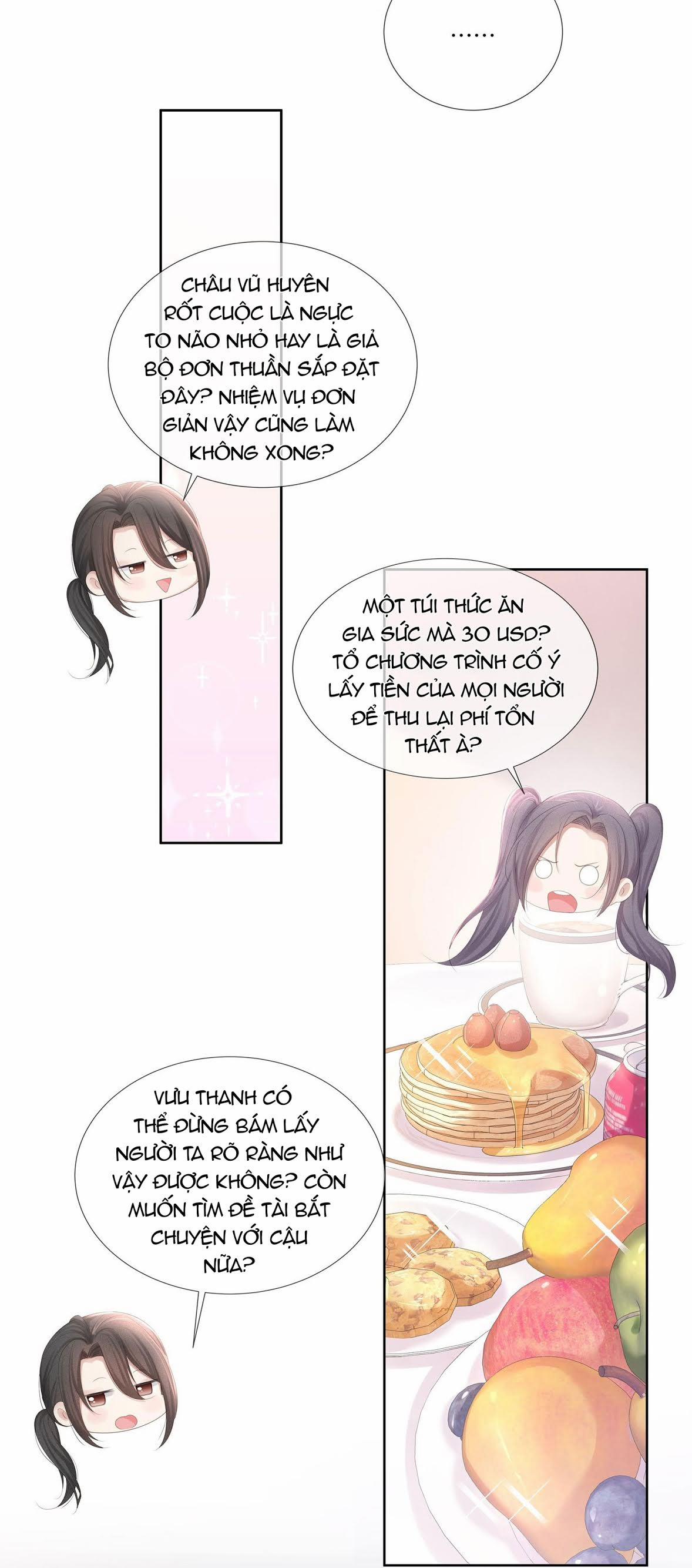 Tình Yêu Độc Quyền 22 trang 23