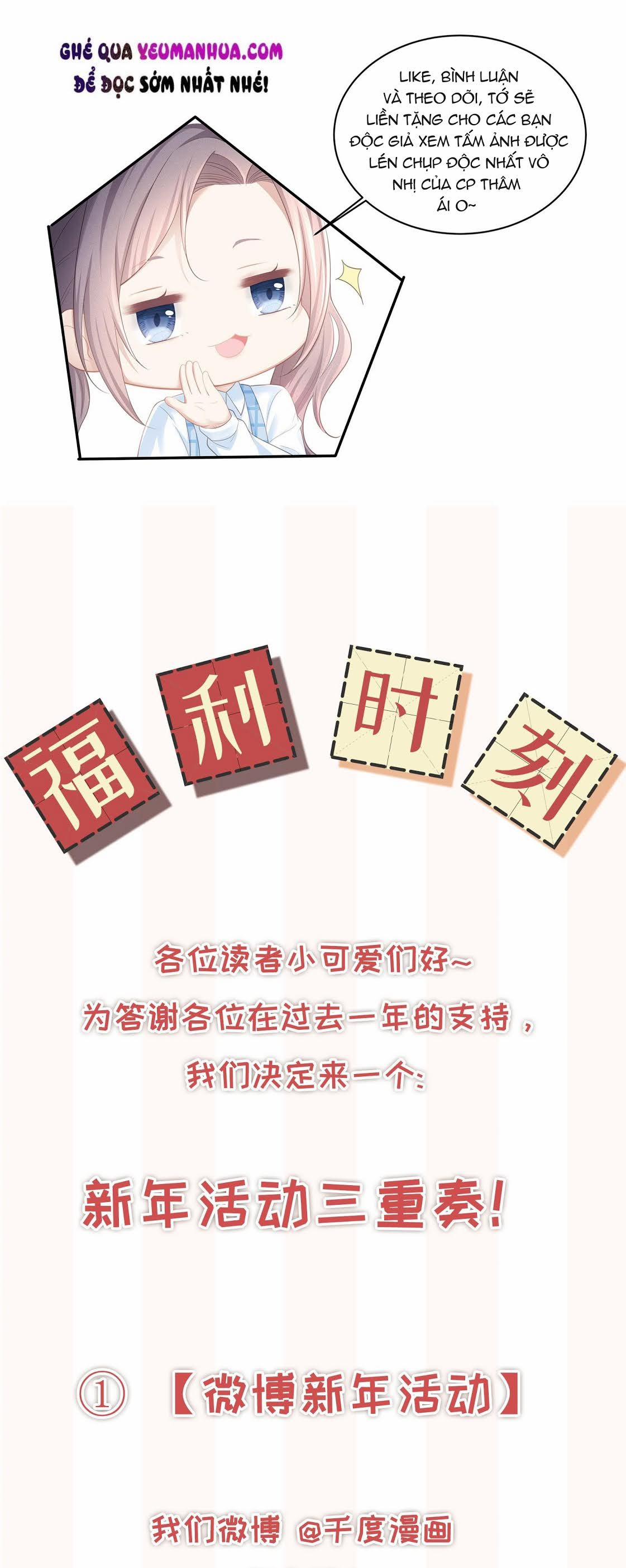 Tình Yêu Độc Quyền 23 trang 31